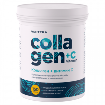 Collagen + Vitamin C - Комплексное решение насыщения тканей органов основным белком – коллагеном, без которого невозможна работа организма