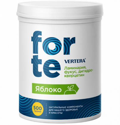 Vertera Forte «Яблоко» - Продукт из ламинарии и фукуса с органическим йодом и фукоиданом, обогащенный экстрактами растений, укрепляющими иммунитет