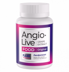 Лиофилизат AngioLive Original - Продукт для здоровья сосудов