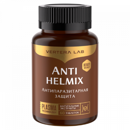 Antihelmix - Комплекс для антипаразитарной профилактики и терапии