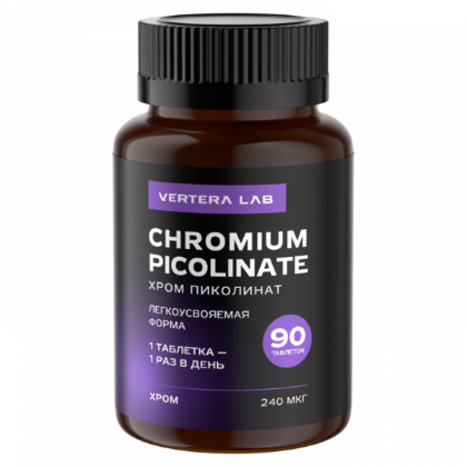 Chromium Picolinate - Органическая легкоусвояемая форма хрома пиколината
