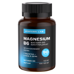 Magnesium B6 - Дополнительный источник витамина В6 и магния