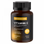 Vitamin C - Дополнительный источник витамина С, источник рутина.