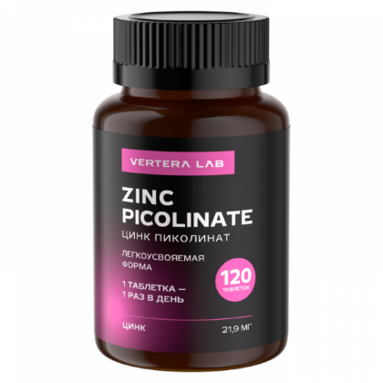 Zinc Picolinate - Дополнительный источник цинка