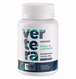 Лиофилизат Vertera Gel - Продукт для базового детокса организма