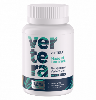 Лиофилизат Vertera Gel - Продукт для базового детокса организма