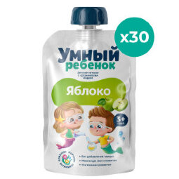 Умный ребенок #30 Яблоко